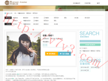 彩吧论坛福彩3d首页预测302期